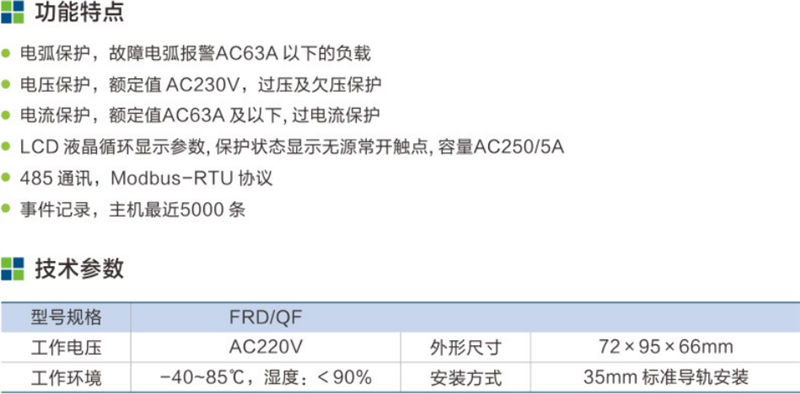 41ce8dde95242dd6acbae93cdac45e86_1681980856982451.png