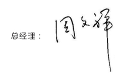ScreenShot_2026-03-28_103015_393.png