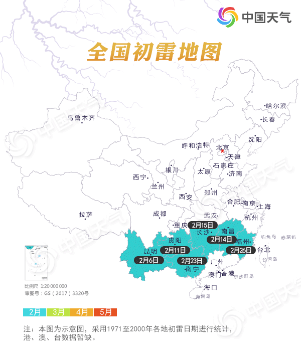 a21e790bb7163ec3a19c4e534269596c_1587202164426510.gif