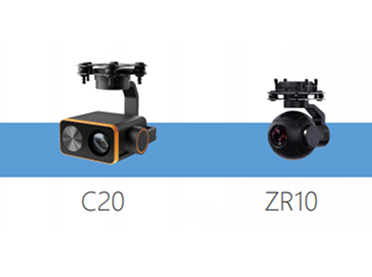 Drone Gimbal Series