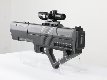 Counter-Drone Series - Handheld Devices