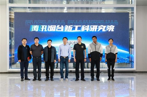 烟台城乡建设学校党委书记、校长蔡沐禅一行到访研究院