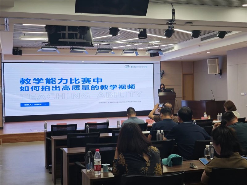 微信图片_20240715165036.jpg