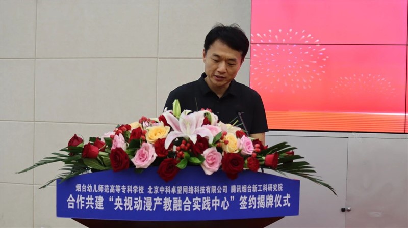 微信图片_20240717105325.jpg