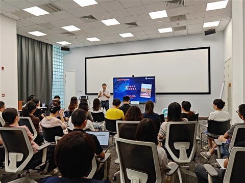 聚焦教育 | 蔚来汽车邀请我院副院长兼首席科学家做主题报告