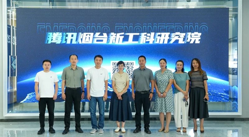 微信图片_20240919165936.jpg
