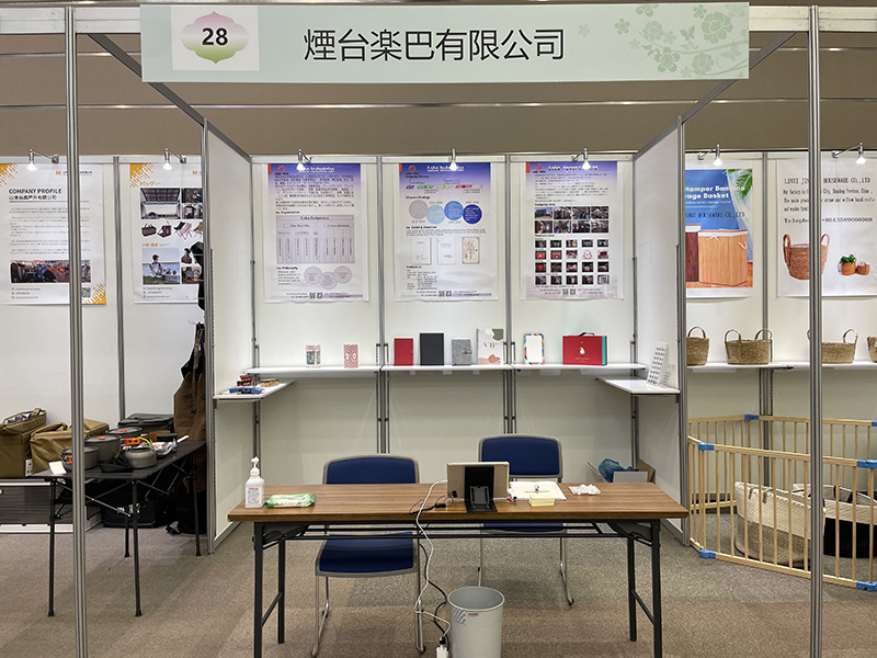 18-2022 Ja-1.jpg