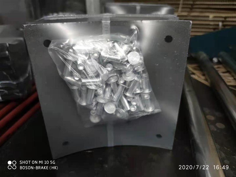 Brake linings (2).jpg